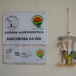 Barchessa Da Rio בית חווה *